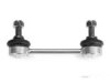 Airtex FDLS2051 Stabilizer Bar Link