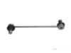 Airtex FDLS2259 Stabilizer Bar Link