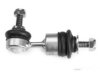 Airtex FDLS3274 Stabilizer Bar Link