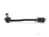 Airtex FDLS4064 Stabilizer Bar Link