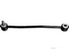Airtex FDLS5613 Stabilizer Bar Link
