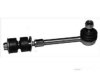Airtex FDLS5699 Stabilizer Bar Link