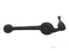 Airtex FDTC3371 Control Arm
