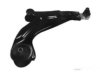 Airtex FDWP0716 Control Arm