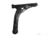 Airtex FDWP2524 Control Arm