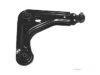 Airtex FDWP4139 Control Arm