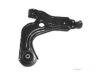 Airtex FDWP4141 Control Arm