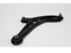 Airtex FDWP7998 Control Arm