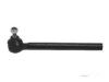 OEM 4254523 Tie Rod End
