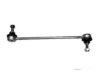 Airtex FILS0048 Stabilizer Bar Link