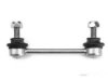 Airtex FILS2111 Stabilizer Bar Link