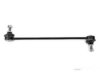 Airtex FILS4548 Stabilizer Bar Link