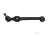 OEM 4332457 Control Arm