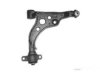 Airtex FIWP0109 Control Arm