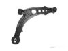 Airtex FIWP0462P Control Arm