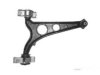 Airtex FIWP1462 Control Arm