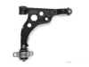 Airtex FIWP3840 Control Arm