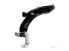 Airtex FIWP4173 Control Arm