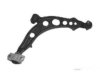 Airtex FIWP7524 Control Arm