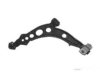 Airtex FIWP7525 Control Arm