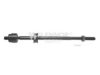 FLENNOR  FL937C Tie Rod End