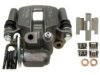 FORD 1R3Z2553AA Caliper