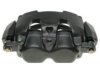 MITSUBISHI 05143348AF Caliper