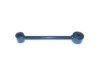 DEEZA  GML609 Stabilizer Bar Link