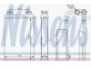 NISSENS  70520 Heater Core