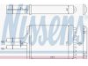 NISSENS  72656 Heater Core