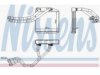 NISSENS  71455 Heater Core
