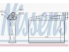 NISSENS  70530 Heater Core