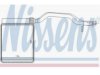 NISSENS  71777 Heater Core