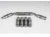 OEM 24100005 Valve Lifter