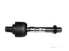 Airtex HOAX2584 Tie Rod End