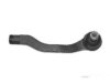 Airtex HOES0171 Tie Rod End