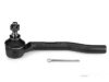 Airtex HOES2583 Tie Rod End