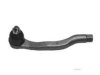 Airtex HOES2947 Tie Rod End