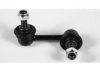 Airtex HOLS10518 Stabilizer Bar Link