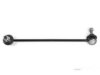 Airtex HOLS2579 Stabilizer Bar Link