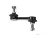 Airtex HOLS4632 Stabilizer Bar Link