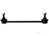 Airtex HOLS5727 Stabilizer Bar Link