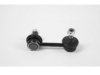 Airtex HOLS7942 Stabilizer Bar Link