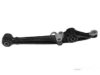 Airtex HOTC1801 Control Arm