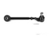 Airtex HOTC4042 Control Arm