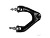 OEM 51450SM4013 Control Arm