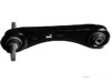 Airtex HOWP2536 Control Arm