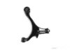 Airtex HOWP2549 Control Arm