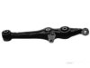 Airtex HOWP2556 Control Arm