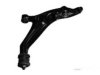 Airtex HOWP2571 Control Arm